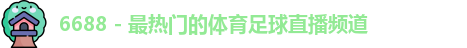 6686